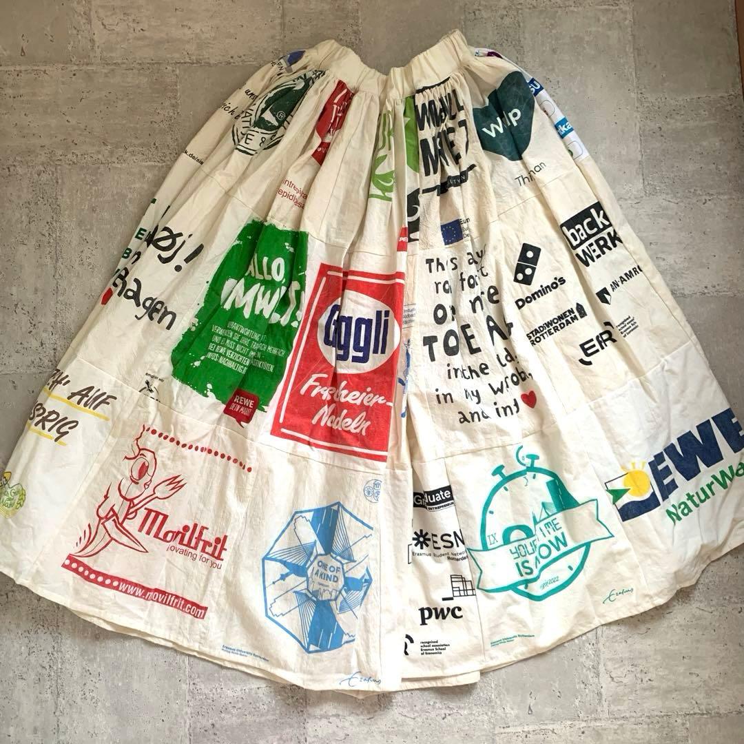 フリーダ Freada Vintageヨーロピアンエコバッグリメイクスカート