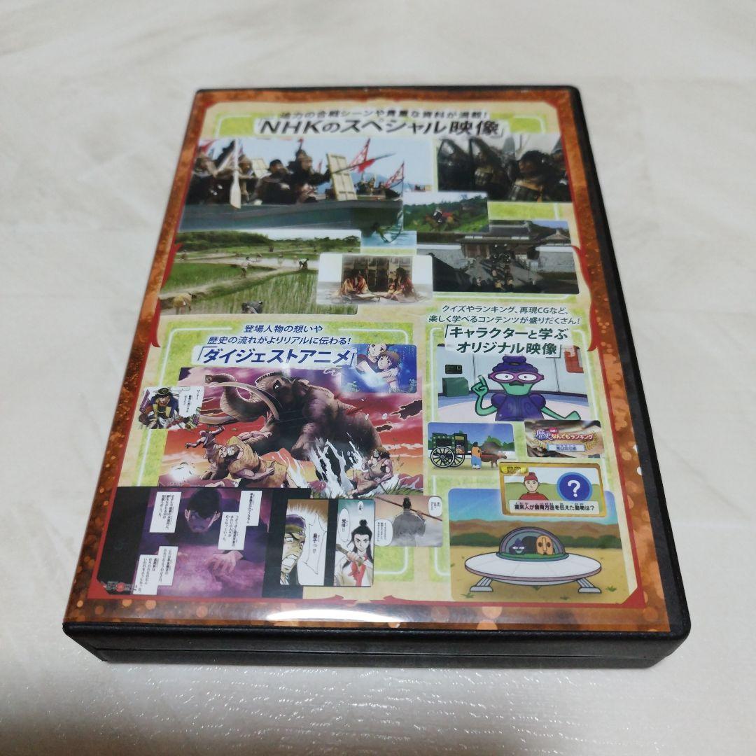 学研まんがNEW日本の歴史　DVD12枚　専用DVDケース付き