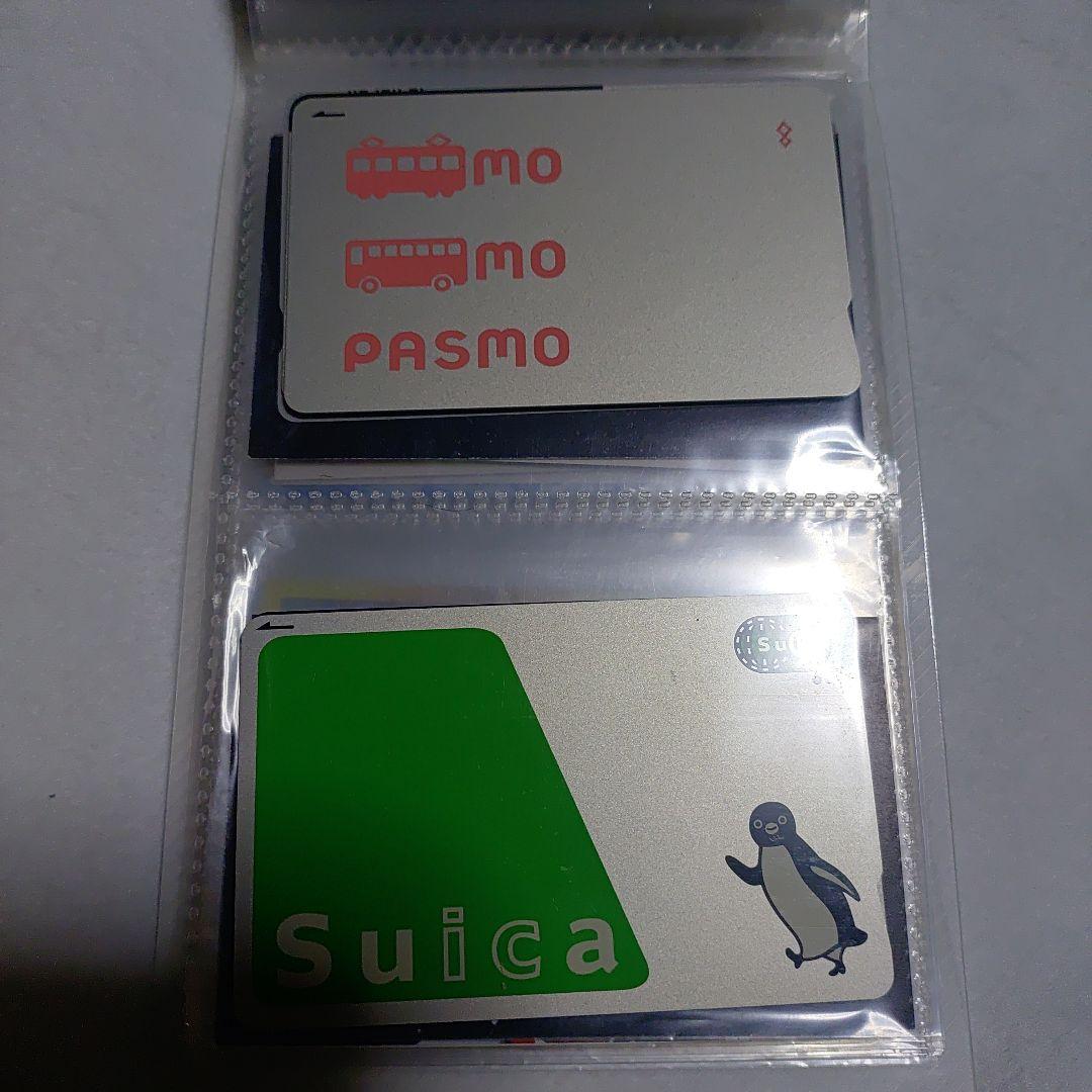 交通系ICカードセット