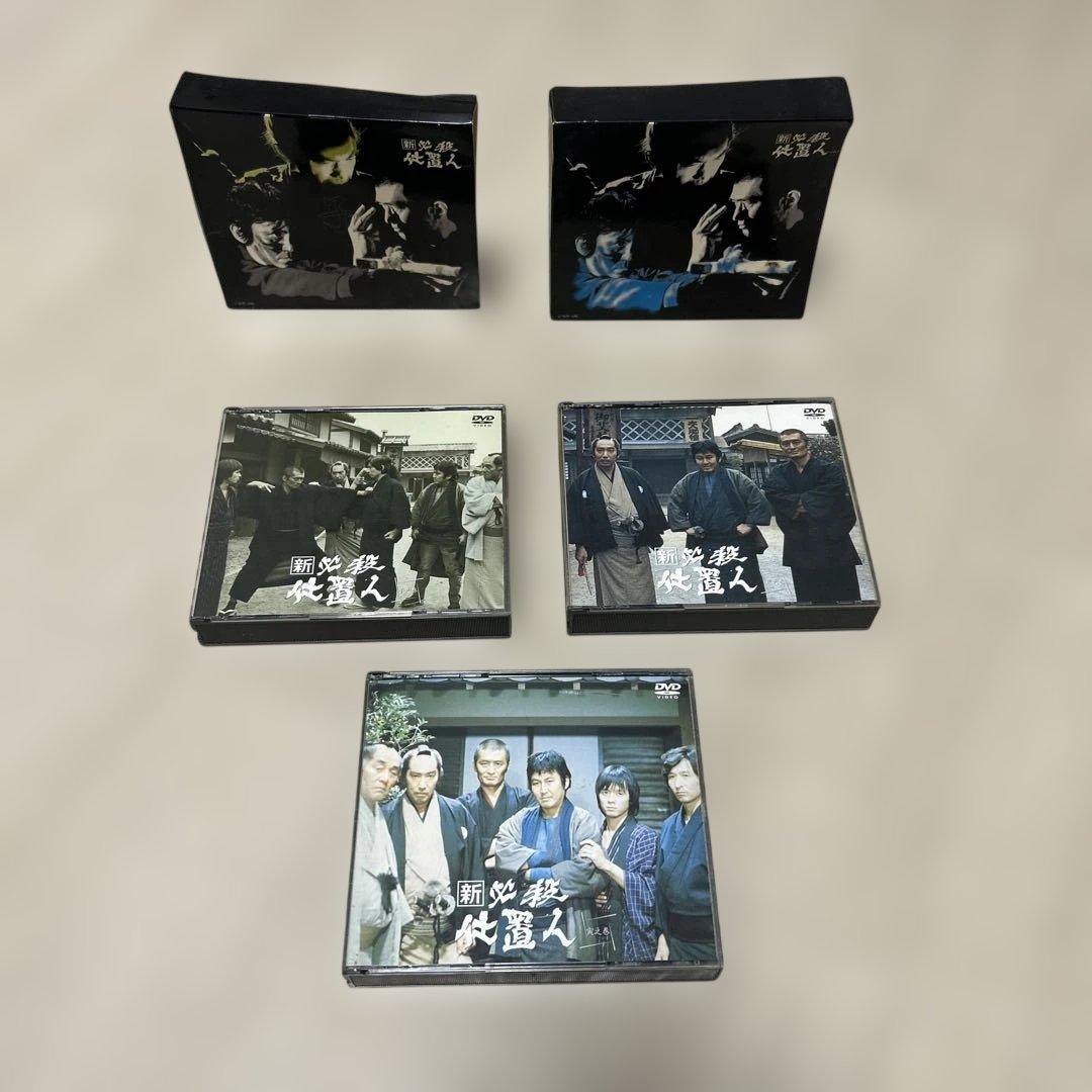 新必殺仕置人 子之巻/丑之巻/寅之巻 DVD-BOX セット！ まとめ売り！