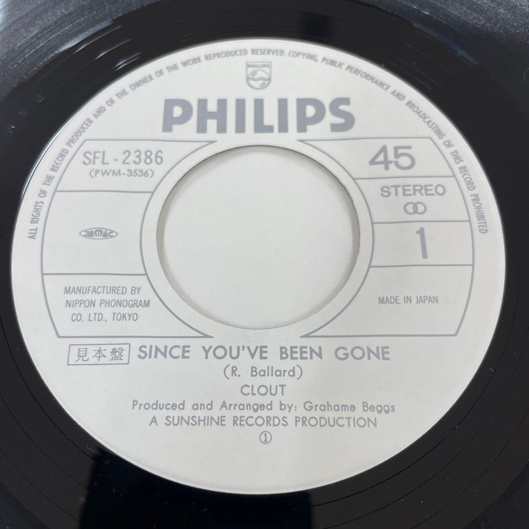 レア見本盤 Clout SINCE YOU'VE BEEN GONE レコード