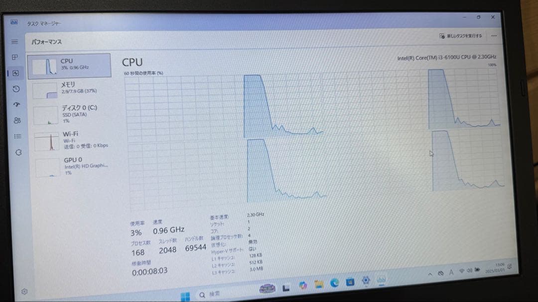 NEC VersaPro ssd装着 Windows11 corei3 ブラック