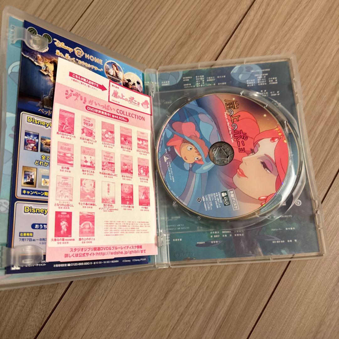 スタジオふジブリDVD 11作品セット 全作品特典ディスクあり
