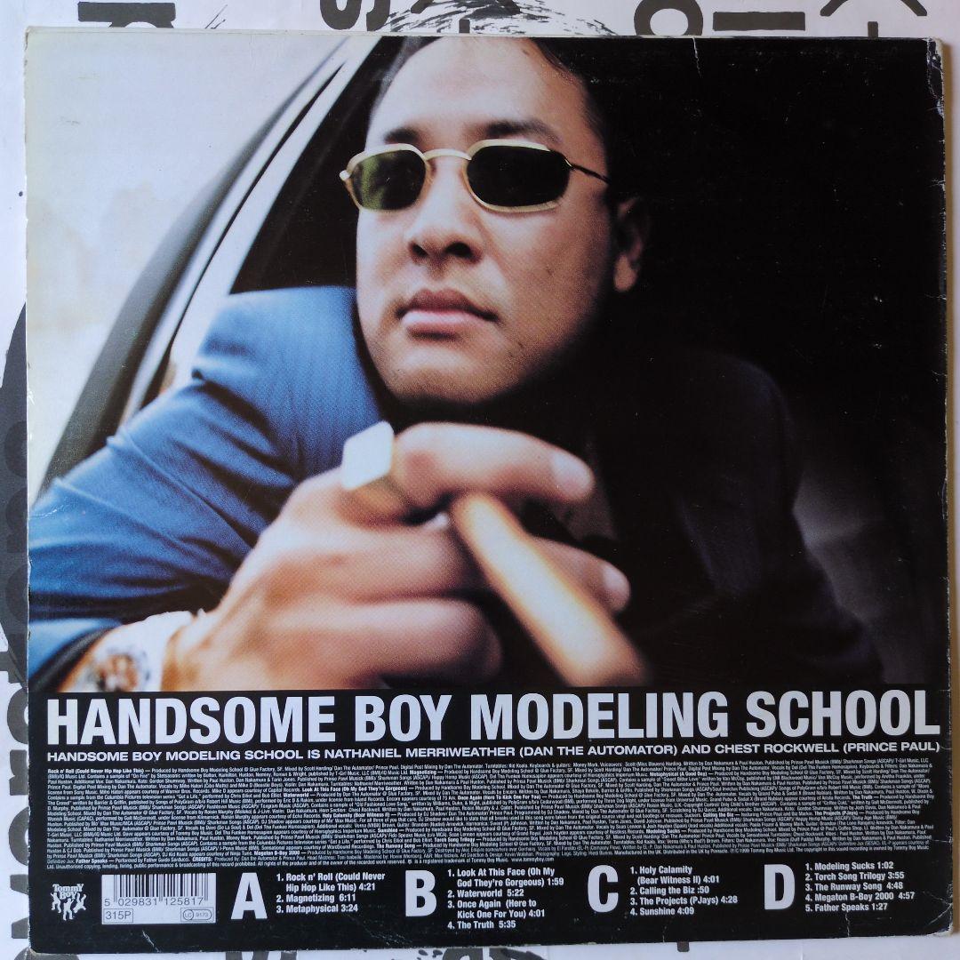 中古 HANDsome Boy Modeling School 2LP