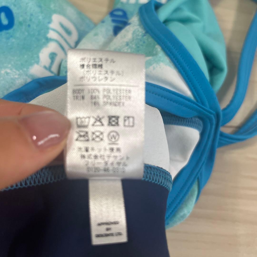 arena(アリーナ) 競泳水着 レディース TOUGHSUIT Mサイズ