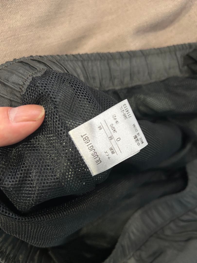 bott UMBRO トラックパンツ　サイズO