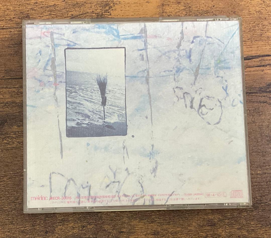真島昌利　CD　6枚セット