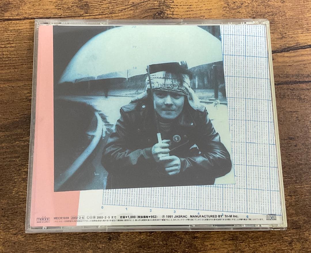 真島昌利　CD　6枚セット