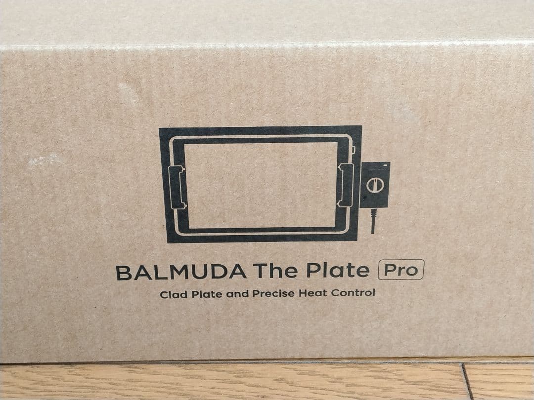 BALMUDA The Plate Pro K10A-BK ブラック