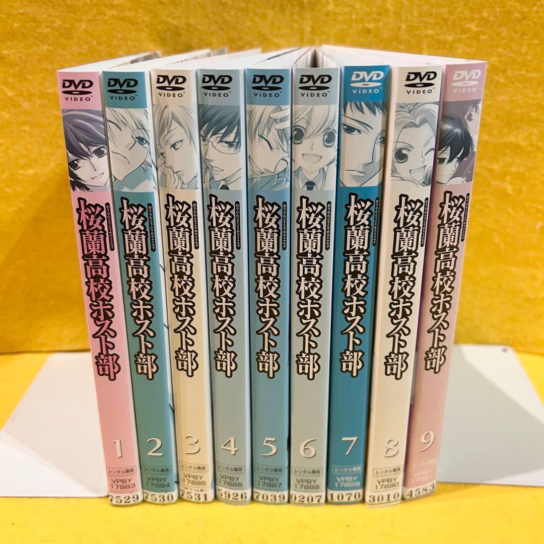 桜蘭高校ホスト部 DVD 全9巻 全巻セット 全26話 アニメ レンタル落ち