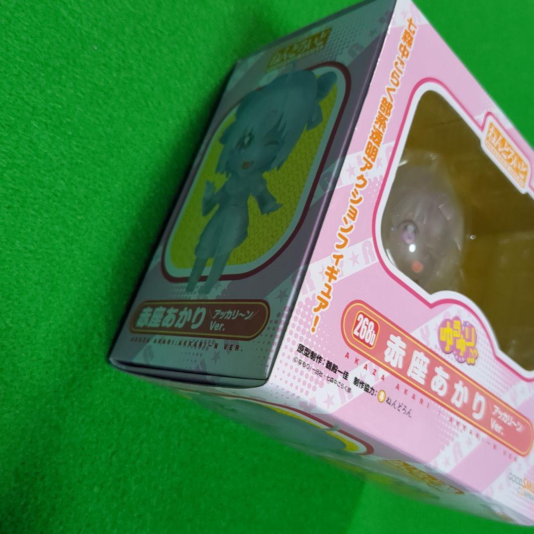 ゆるゆり　赤座あかり　ねんどろいど　フィギュア　ゆるゆりずむ　CD