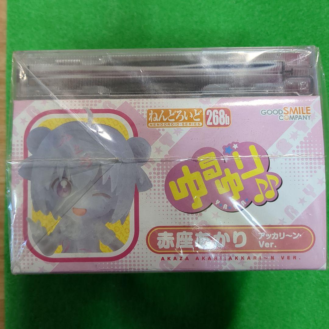 ゆるゆり　赤座あかり　ねんどろいど　フィギュア　ゆるゆりずむ　CD
