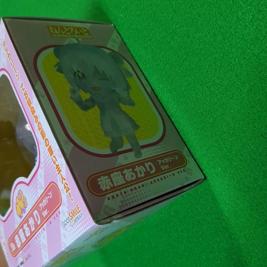 ゆるゆり　赤座あかり　ねんどろいど　フィギュア　ゆるゆりずむ　CD