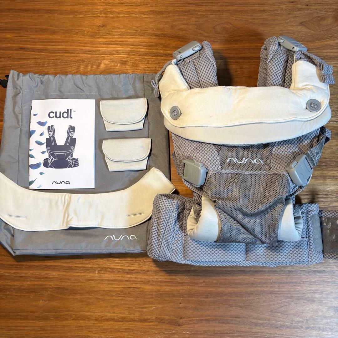 【本体美品】nuna cudl ヌナ カドル 抱っこ紐　フロスト　グレー