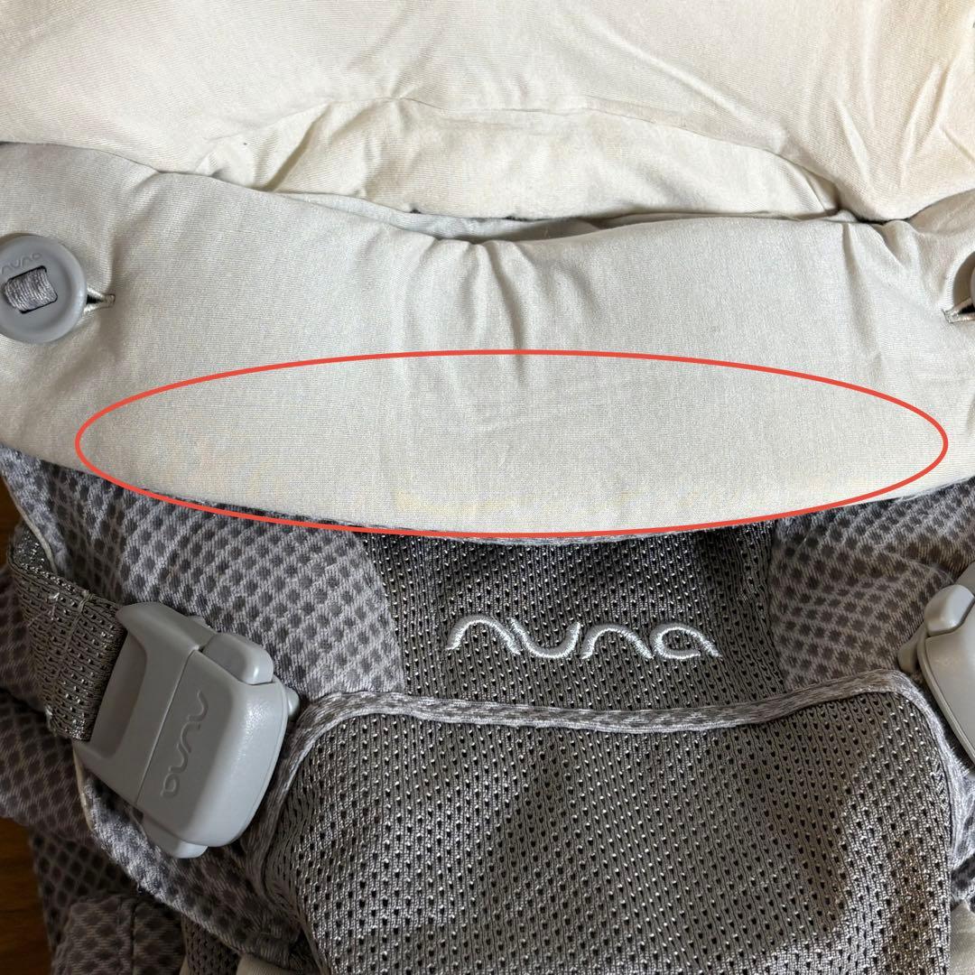 【本体美品】nuna cudl ヌナ カドル 抱っこ紐　フロスト　グレー