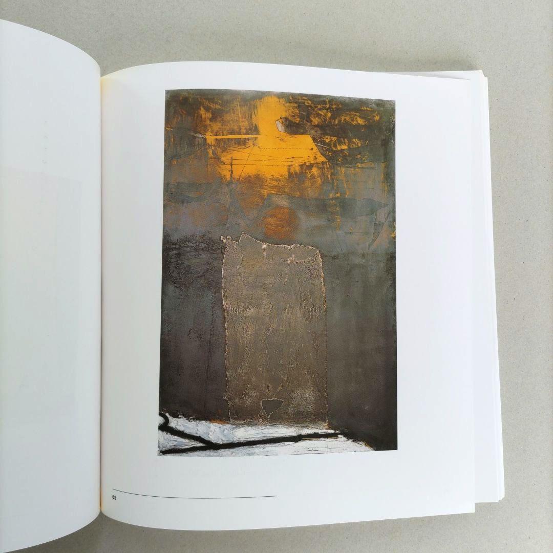 Antoni Tapies アントニ・タピエス 作品集 カタログ2冊組 アート