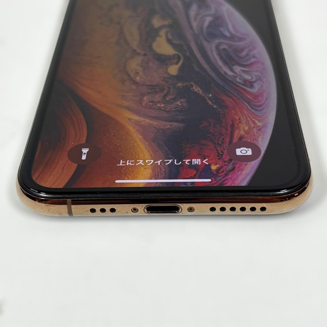 iPhoneXS 256GB 背面割れあり SIMロック解除不可