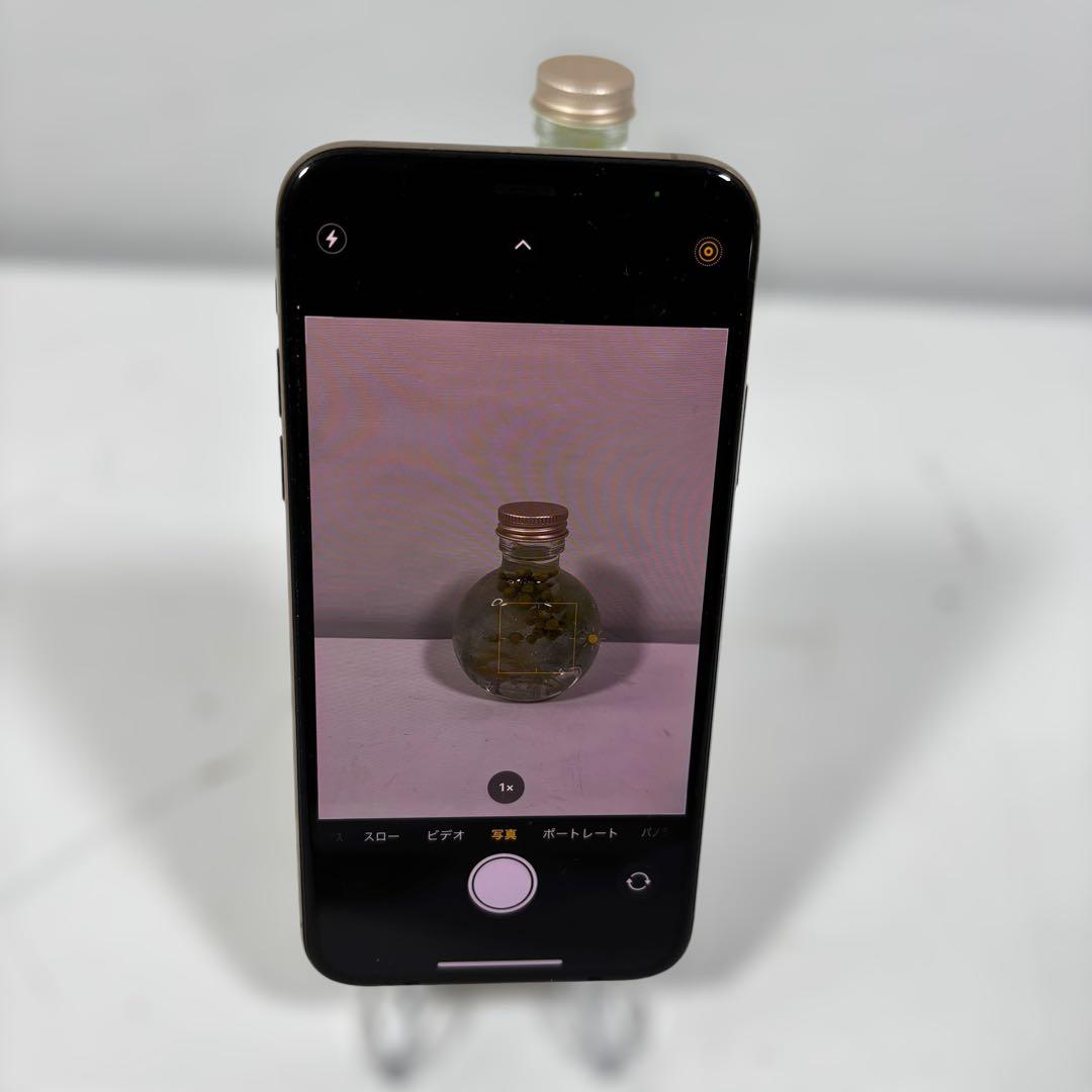 iPhoneXS 256GB 背面割れあり SIMロック解除不可