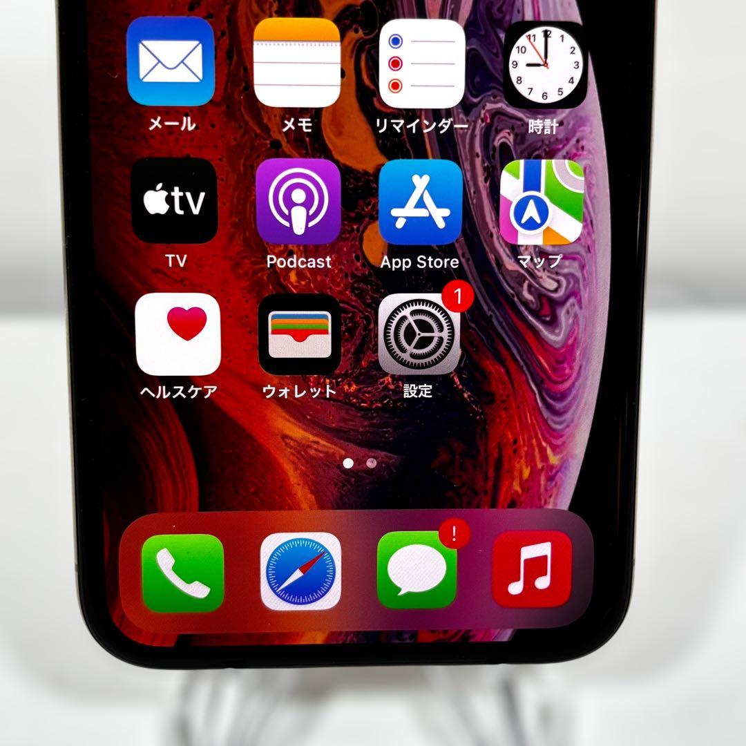 iPhoneXS 256GB 背面割れあり SIMロック解除不可