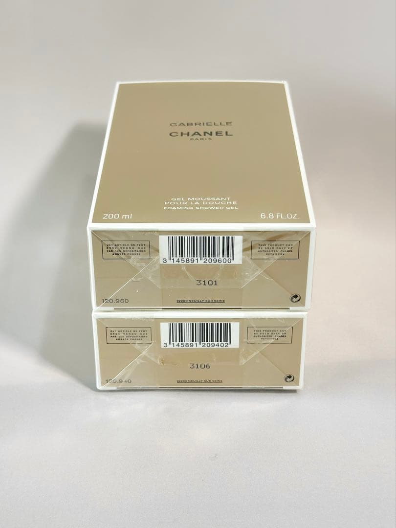 【未開封・フィルム付き】CHANELガブリエル シャワージェル＆ボディローション