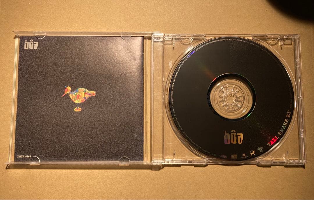 bôa fall snake ep CD r3115