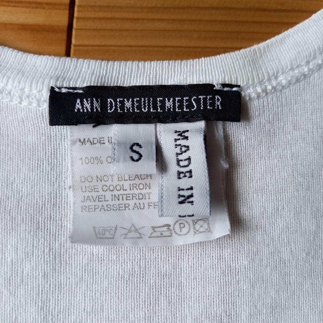 ANN DEMEULEMEESTER ホワイト タンクトップ S