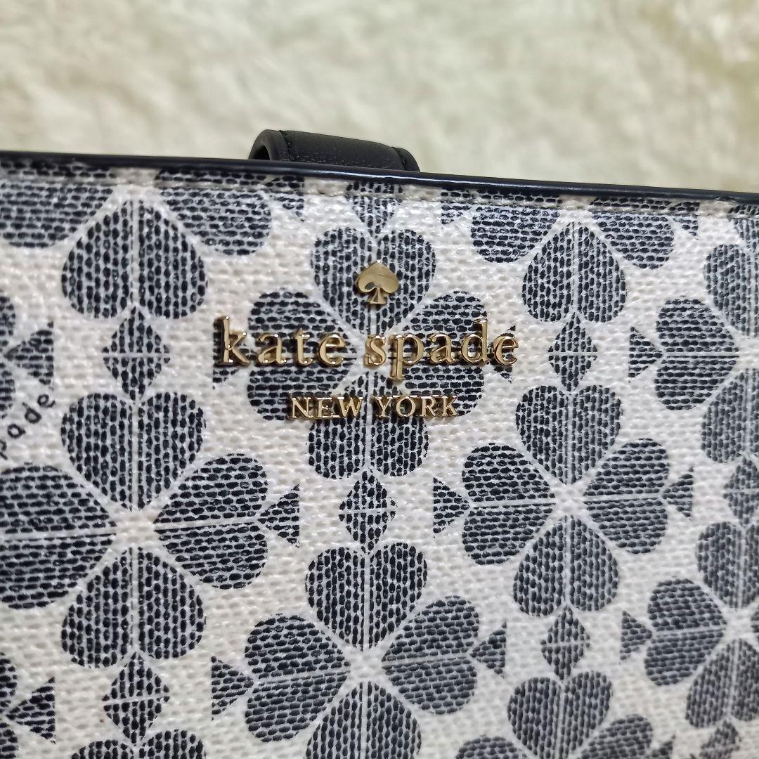 美品 kate spade スペードフラワー ミディアム ビフォイド ウォレット