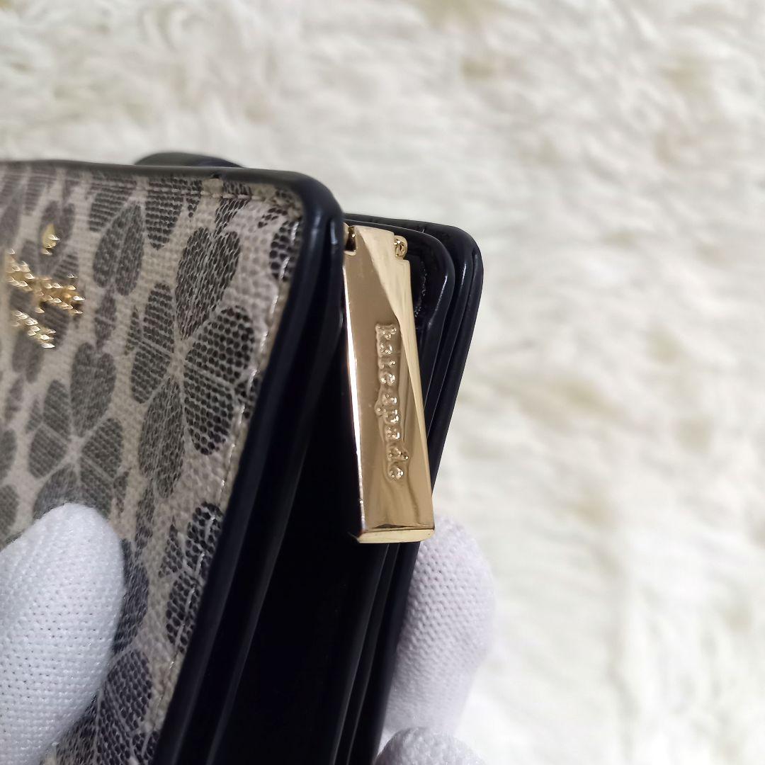 美品 kate spade スペードフラワー ミディアム ビフォイド ウォレット