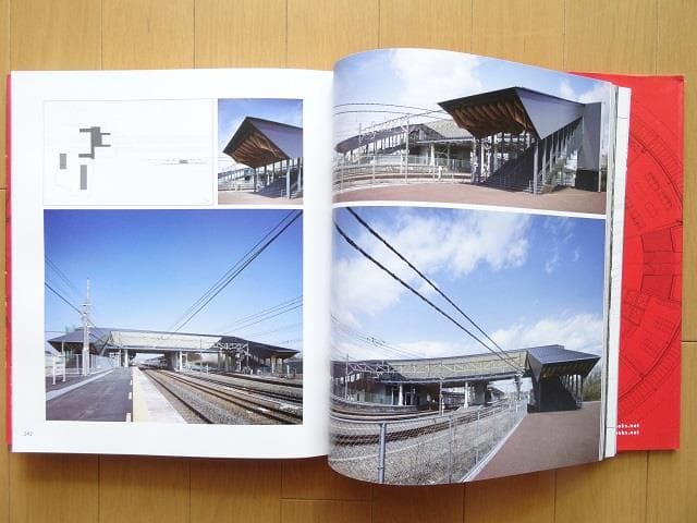 洋書◆駅 空港 港の写真集 本 建築 建物 設計