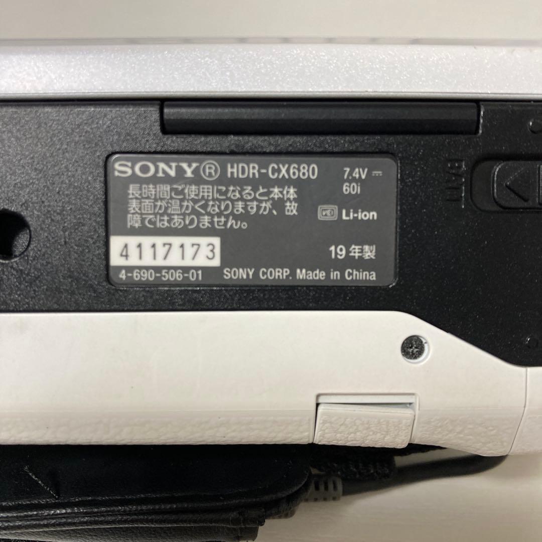 SONY ハンディカム ビデオカメラ HDR-CX680 2019年製 ホワイト