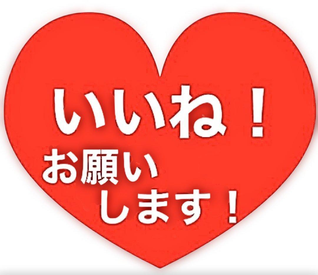 日本昔ばなしアニメ絵本 全16巻+世界名作アニメ絵本 全20巻