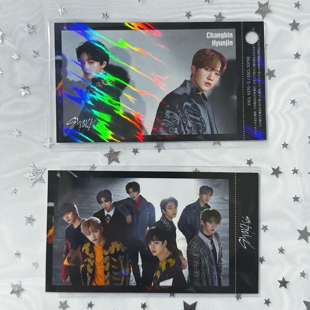スキズ SKZ2020 完全生産限定 カセット デカジャケット トレカセット