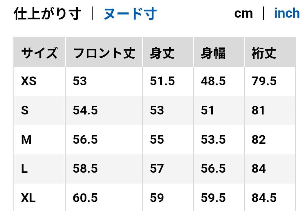 ユニクロCミラノリブフルジップカーディガン　ダークブラウン　XL