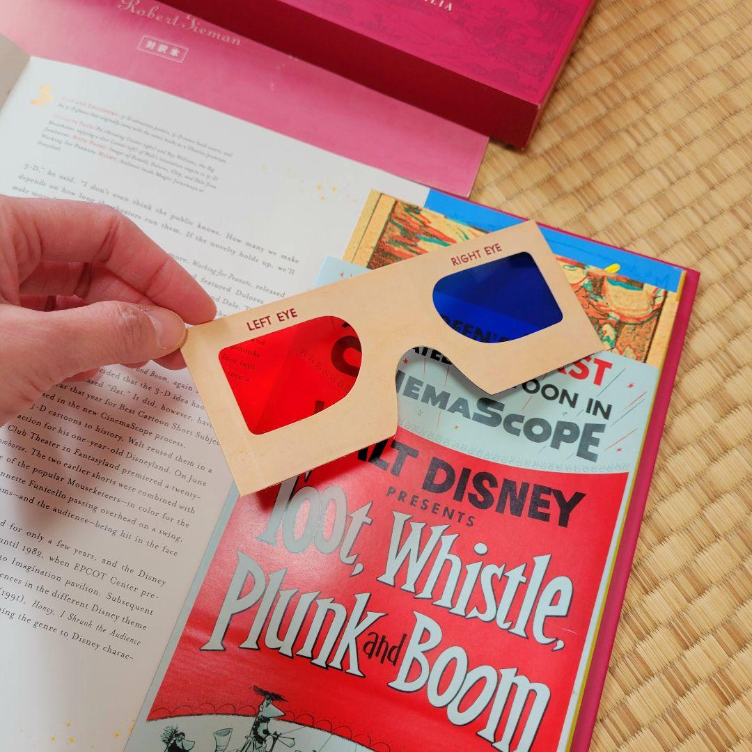 絵本・児童書 THE DISNEY KEEPSAKES