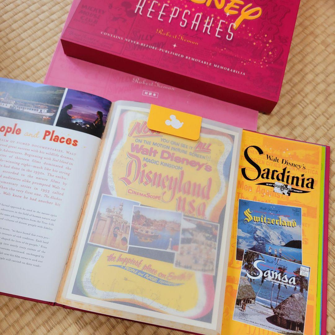 絵本・児童書 THE DISNEY KEEPSAKES