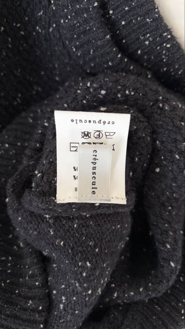 トップス crepuscule Wool Moss Stitch Zip Vest