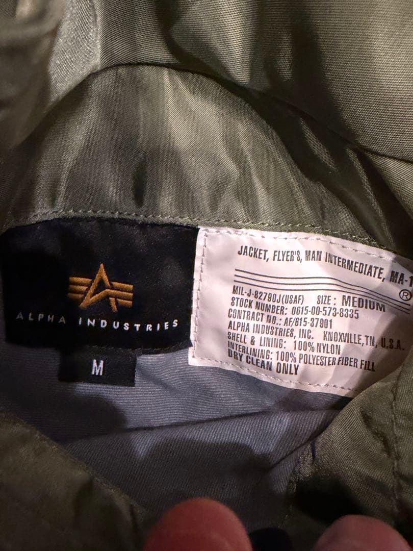 【極美品】ALPHA INDUSTRIES MA-1 フライトジャケット