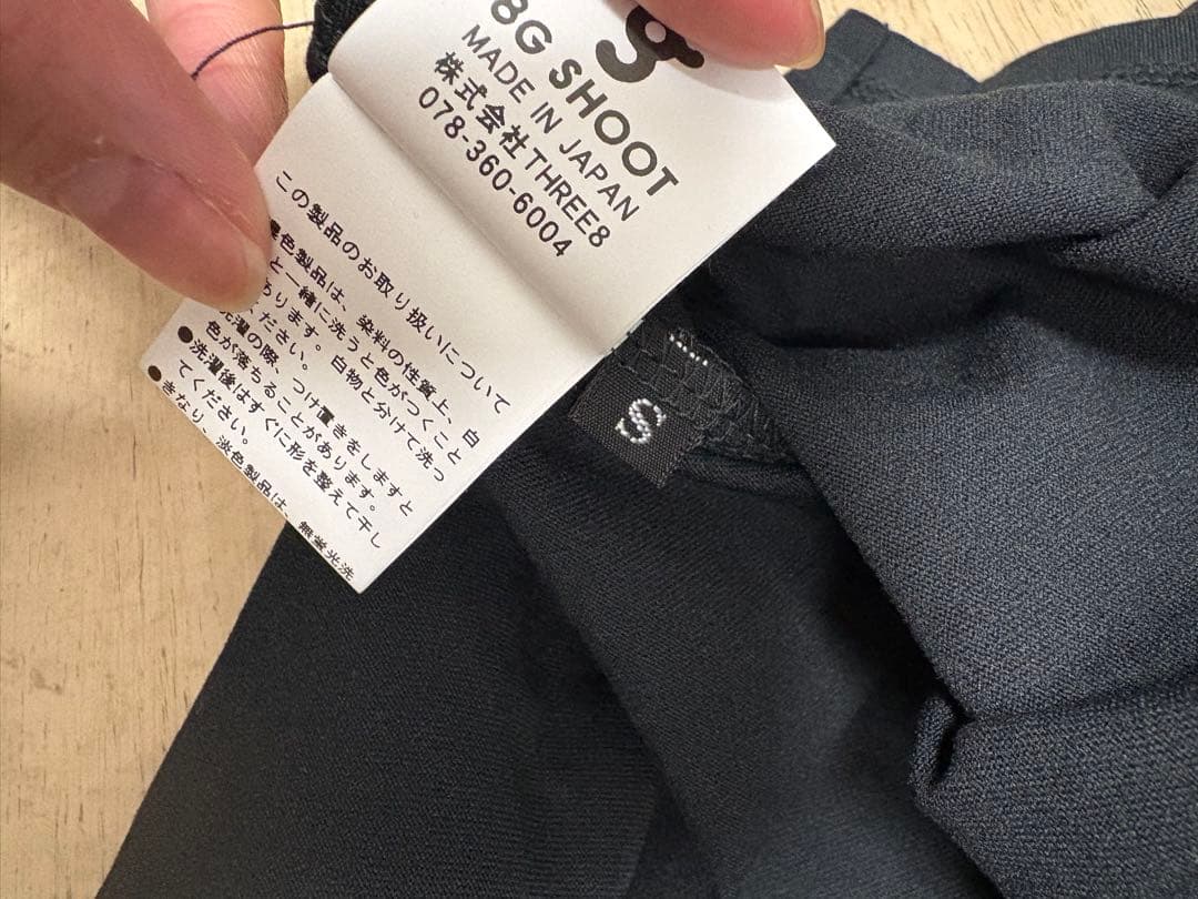 8G SHOOT GOLFING DEPT. 半袖Tシャツ ブラック S 新品