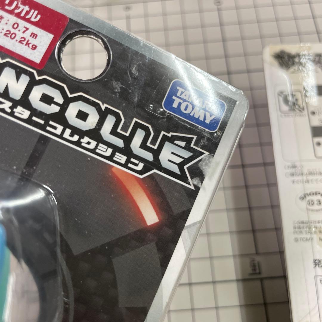 TAKARA TOMYモンスターコレクション5体セット　モンコレヤンチャム他