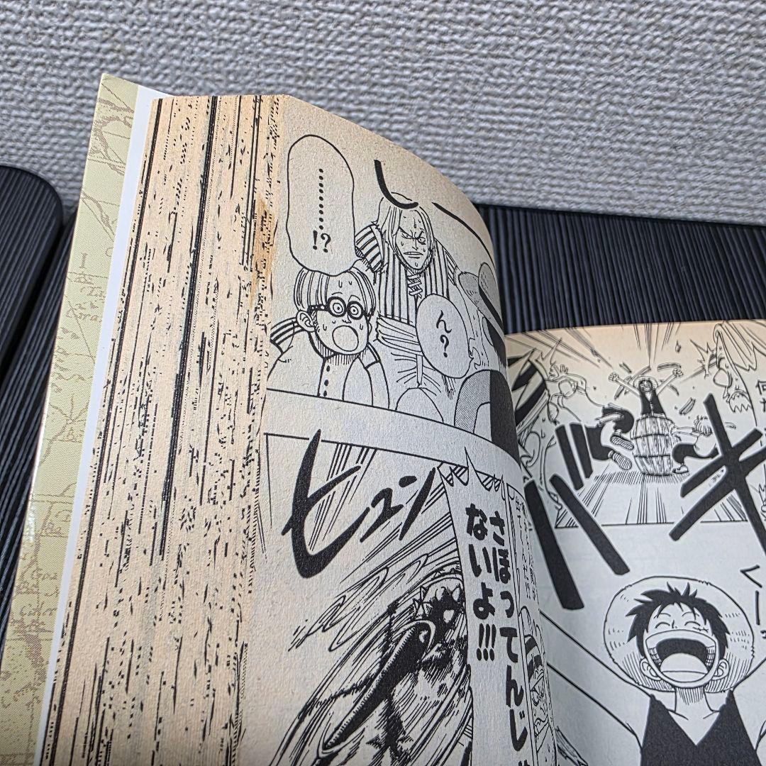 希少！ONEPIECE 1巻 初版 良品 1997年第1刷発行/S01