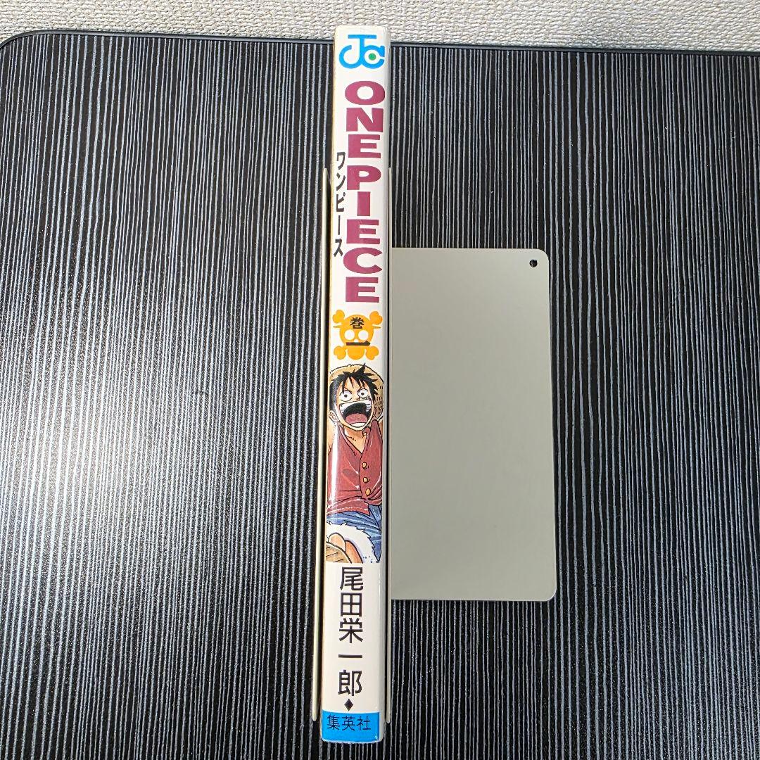 希少！ONEPIECE 1巻 初版 良品 1997年第1刷発行/S01