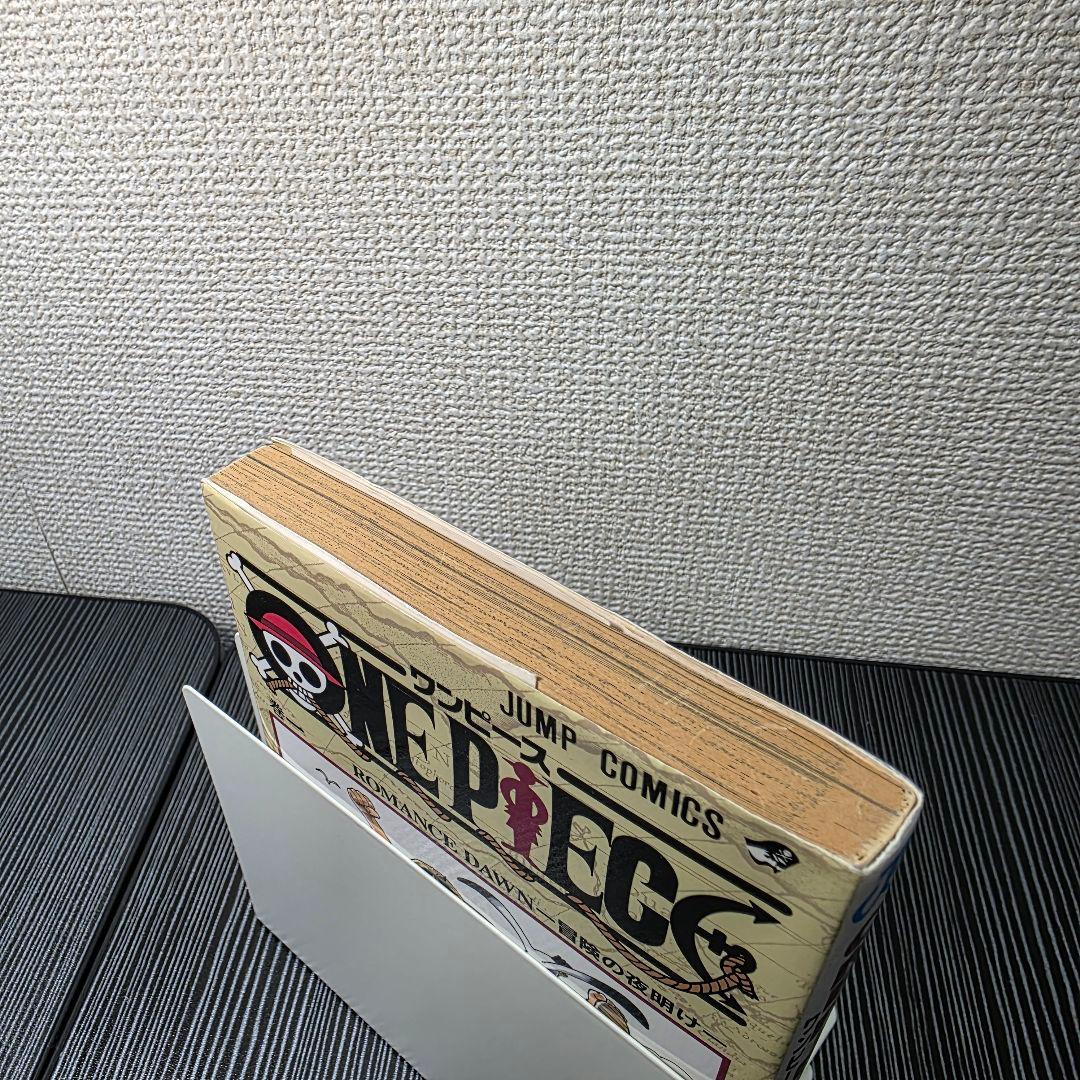 希少！ONEPIECE 1巻 初版 良品 1997年第1刷発行/S01