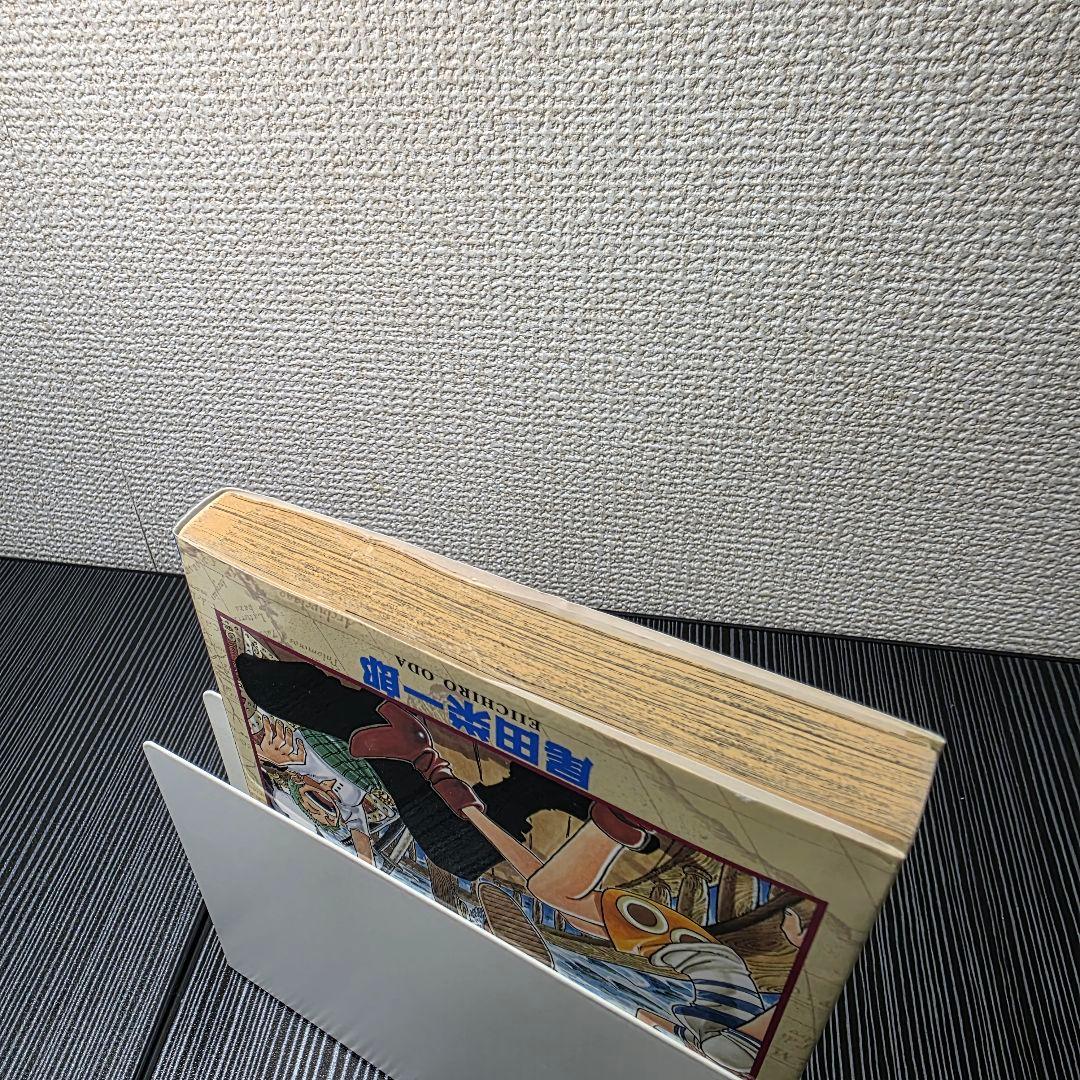 希少！ONEPIECE 1巻 初版 良品 1997年第1刷発行/S01