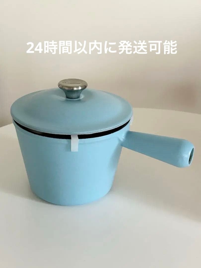 美品LE CREUSET シュガーブルー　ウィンザーポット　箱あり