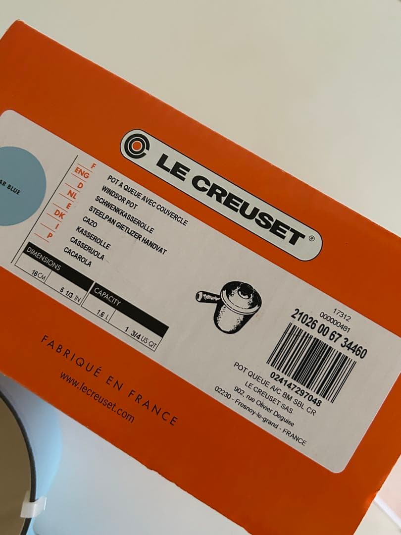 美品LE CREUSET シュガーブルー　ウィンザーポット　箱あり