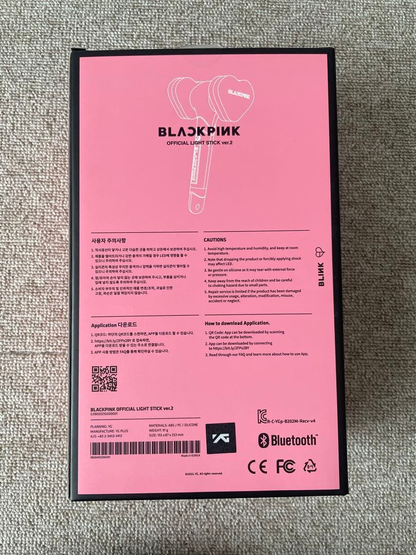 BLACKPINK 公式ライトスティック V2