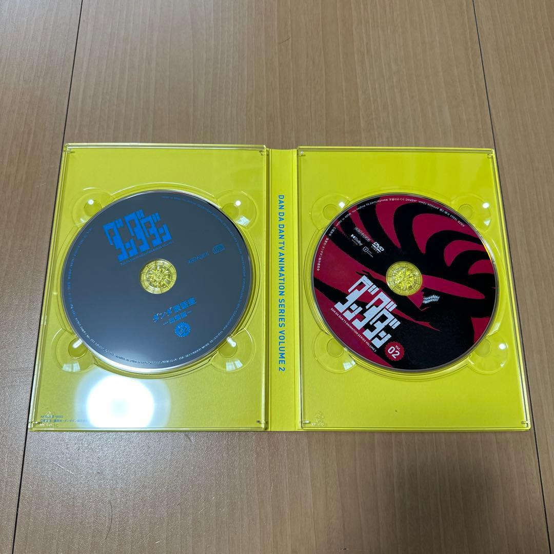 ダンダダン 完全生産限定版 全4巻セット DVD