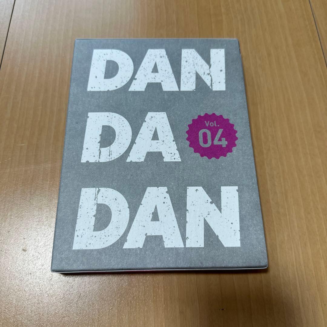 ダンダダン 完全生産限定版 全4巻セット DVD