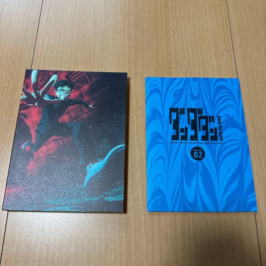 ダンダダン 完全生産限定版 全4巻セット DVD
