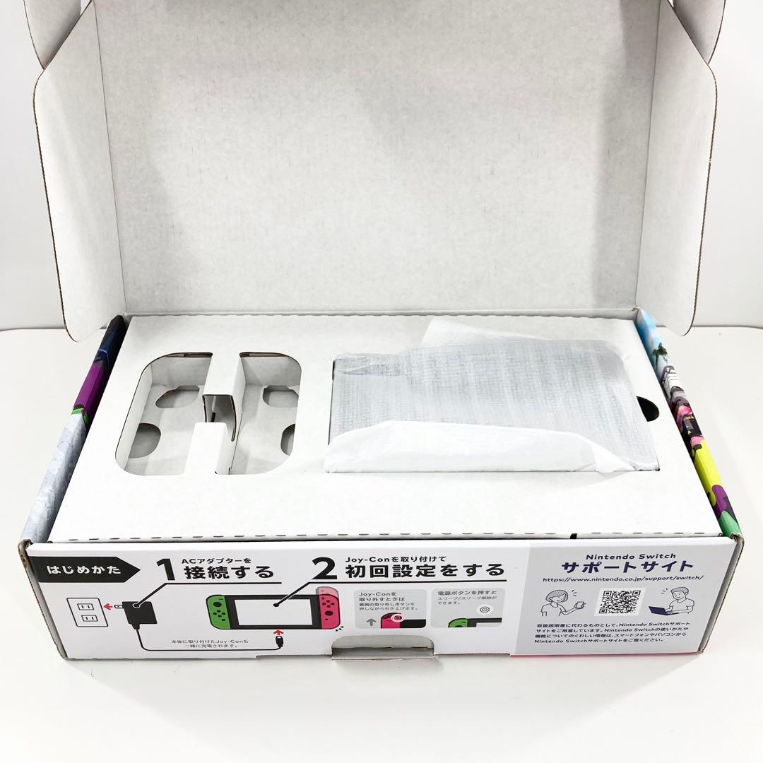 Switch 本体 スプラトゥーン2セット 動作品 ジョイコン無